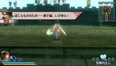 ꡼ No.009 | ֿԢ̵ MULTI RAID18ɥۿ