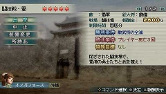 ꡼ No.010 | ֿԢ̵ MULTI RAID18ɥۿ