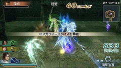 ꡼ No.002 | ֿԢ̵ MULTI RAID19ɥۿ