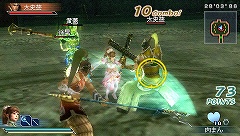 ꡼ No.001 | ֿԢ̵ MULTI RAID20ɥۿ