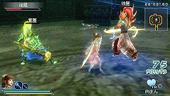 ꡼ No.002 | ֿԢ̵ MULTI RAID20ɥۿ