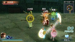 ꡼ No.003 | ֿԢ̵ MULTI RAID20ɥۿ