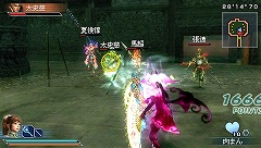 ꡼ No.006 | ֿԢ̵ MULTI RAID20ɥۿ