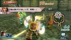 ꡼ No.009 | ֿԢ̵ MULTI RAID20ɥۿ