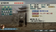 ꡼ No.010 | ֿԢ̵ MULTI RAID20ɥۿ