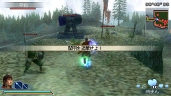 ꡼ No.008 | ֿԢ̵ MULTI RAID22ɥȡۿ