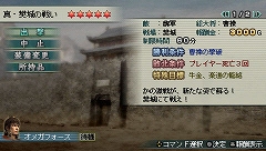 ꡼ No.001 | PSPֿԢ̵ MULTI RAID24/25ۿƤ