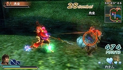 ꡼ No.002 | PSPֿԢ̵ MULTI RAID24/25ۿƤ