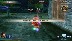 ꡼ No.003 | PSPֿԢ̵ MULTI RAID24/25ۿƤ