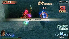 ꡼ No.004 | PSPֿԢ̵ MULTI RAID24/25ۿƤ