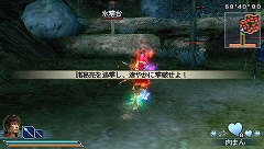 ꡼ No.012 | PSPֿԢ̵ MULTI RAID24/25ۿƤ