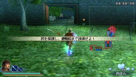 ꡼ No.001 | ֿԢ̵ MULTI RAID26ɥۿ