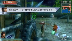 ꡼ No.002 | ֿԢ̵ MULTI RAID26ɥۿ