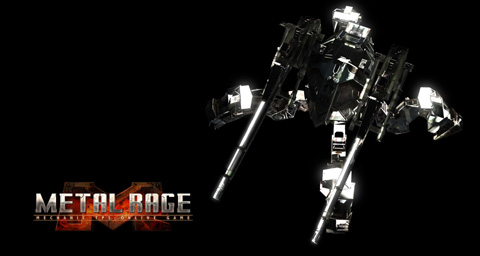 画像集#001のサムネイル/GameHi,新作TPS「METALRAGE」の新型機体のデザイン画を公開