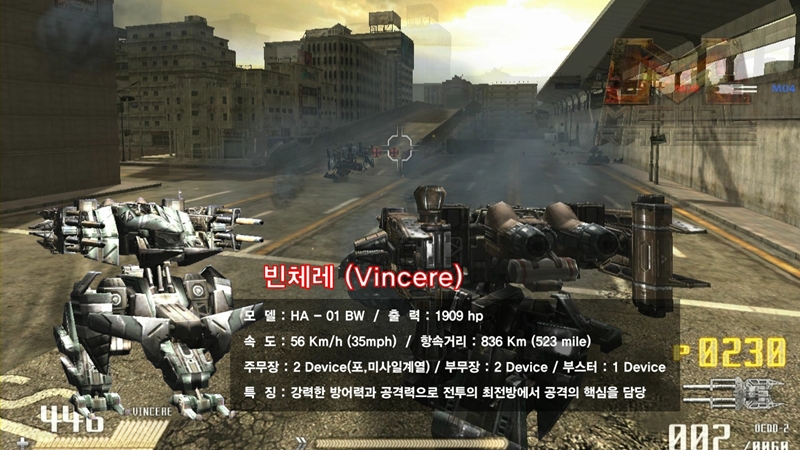 ꡼ No.003 | SF TPSMETALRAGEס4Υᥫ臘ͻҤ᤿ץ쥤ࡼӡ4GamerUp