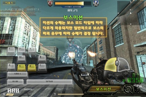 画像ギャラリー No.002のサムネイル画像 / SF TPS「METALRAGE」,5種類のゲームモードを紹介するプレイムービーを4GamerにUp