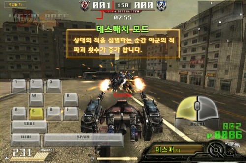 画像ギャラリー No.003のサムネイル画像 / SF TPS「METALRAGE」,5種類のゲームモードを紹介するプレイムービーを4GamerにUp