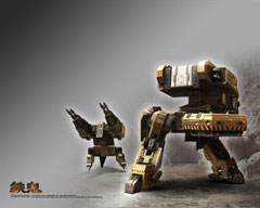 #004Υͥ/ϥƥʥᥫTPSMETALRAGEפ̾ϡŴסӥϤ2009ǯ