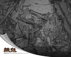 #006Υͥ/ϥƥʥᥫTPSMETALRAGEפ̾ϡŴסӥϤ2009ǯ