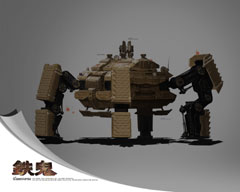 #007Υͥ/ϥƥʥᥫTPSMETALRAGEפ̾ϡŴסӥϤ2009ǯ