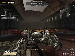 ꡼ No.005 | TGS 2009ϺǯϡŴפॷ祦Υȥ󥹤ʿ¤롪