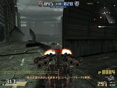 画像ギャラリー No.016のサムネイル画像 / 初のマルチプレイで機体同士の連携もバッチリ体験! 「鉄鬼」ロケーションテストレポート