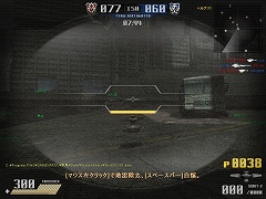 画像ギャラリー No.018のサムネイル画像 / 初のマルチプレイで機体同士の連携もバッチリ体験! 「鉄鬼」ロケーションテストレポート