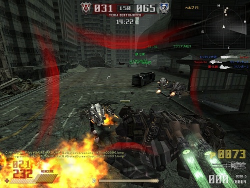 画像ギャラリー No.021のサムネイル画像 / 初のマルチプレイで機体同士の連携もバッチリ体験! 「鉄鬼」ロケーションテストレポート