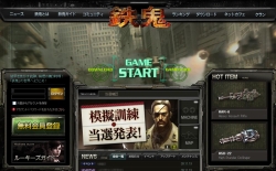 ���������꡼ No.005�Υ���ͥ������ / ��Ŵ���׸��������Ȥ������ץ󡤥��饤�����DL�⥹������