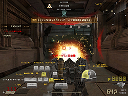 ꡼ No.003 | ŴŴξͤ㤷Υ⡼ɡפ餪ܸΥ饤TPSŴϵݡ