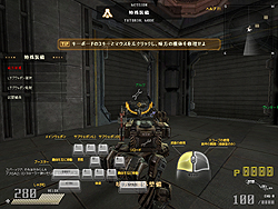 ꡼ No.004 | ŴŴξͤ㤷Υ⡼ɡפ餪ܸΥ饤TPSŴϵݡ