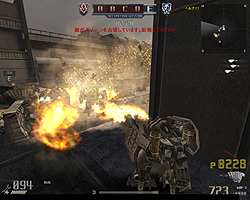 ꡼ No.009 | ŴŴξͤ㤷Υ⡼ɡפ餪ܸΥ饤TPSŴϵݡ