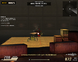 ꡼ No.012 | ŴŴξͤ㤷Υ⡼ɡפ餪ܸΥ饤TPSŴϵݡ