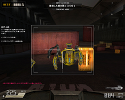 ꡼ No.015 | ŴŴξͤ㤷Υ⡼ɡפ餪ܸΥ饤TPSŴϵݡ