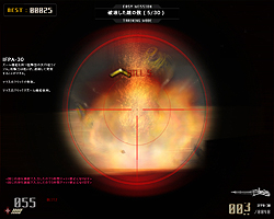 ꡼ No.016 | ŴŴξͤ㤷Υ⡼ɡפ餪ܸΥ饤TPSŴϵݡ