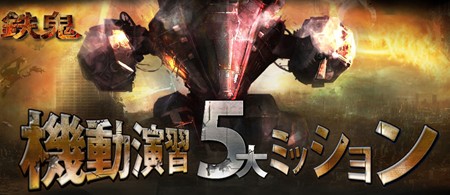 ���������꡼ No.009�Υ���ͥ������ / ��Ŵ���פΥ����ץ�¥ƥ��Ȥ�������ꥹ�����ȡ��ޤĤΥ������⥤�٥�Ȥ䡤��ھ��ʤ������륭���ڡ���Ⳬ��