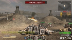 ꡼ No.016Υͥ / άˤ̩ʺ郎ɬܡ˾Ρ֥ڡ⡼ɡפŴӥԥݡ