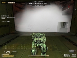 ꡼ No.025Υͥ / άˤ̩ʺ郎ɬܡ˾Ρ֥ڡ⡼ɡפŴӥԥݡ