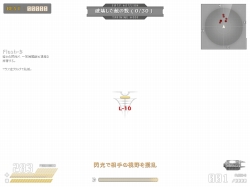 ꡼ No.026Υͥ / άˤ̩ʺ郎ɬܡ˾Ρ֥ڡ⡼ɡפŴӥԥݡ