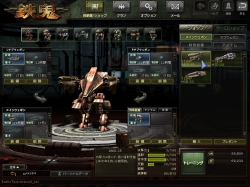 ꡼ No.027Υͥ / άˤ̩ʺ郎ɬܡ˾Ρ֥ڡ⡼ɡפŴӥԥݡ