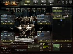 ꡼ No.028Υͥ / άˤ̩ʺ郎ɬܡ˾Ρ֥ڡ⡼ɡפŴӥԥݡ