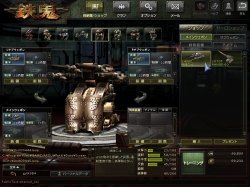 ꡼ No.029Υͥ / άˤ̩ʺ郎ɬܡ˾Ρ֥ڡ⡼ɡפŴӥԥݡ