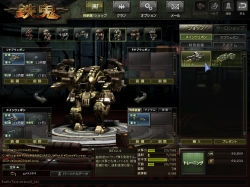 ꡼ No.030Υͥ / άˤ̩ʺ郎ɬܡ˾Ρ֥ڡ⡼ɡפŴӥԥݡ