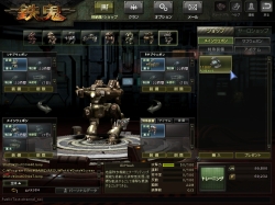 ꡼ No.031Υͥ / άˤ̩ʺ郎ɬܡ˾Ρ֥ڡ⡼ɡפŴӥԥݡ