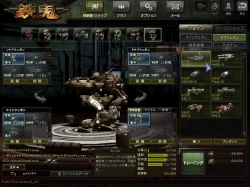 ꡼ No.032Υͥ / άˤ̩ʺ郎ɬܡ˾Ρ֥ڡ⡼ɡפŴӥԥݡ