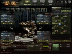 ꡼ No.034Υͥ / άˤ̩ʺ郎ɬܡ˾Ρ֥ڡ⡼ɡפŴӥԥݡ