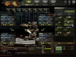 ꡼ No.035Υͥ / άˤ̩ʺ郎ɬܡ˾Ρ֥ڡ⡼ɡפŴӥԥݡ