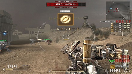 ꡼ No.005Υͥ / Ŵסӥϻ˼ͽοǤޤȤƥå