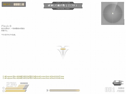 ꡼ No.042Υͥ / Ŵסӥϻ˼ͽοǤޤȤƥå