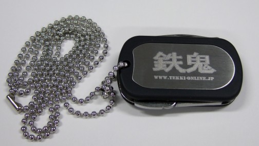 画像ギャラリー No.014のサムネイル画像 / オンラインTPS「鉄鬼」,Co-opが楽しめるキャンペーンモードなどを実装し,本日より正式サービス開始